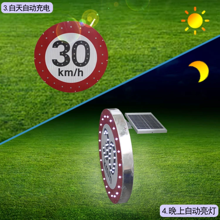 Solar Traffic Road Street Route Indicator Guideboard Speed Pedestrian Light Direction Sign