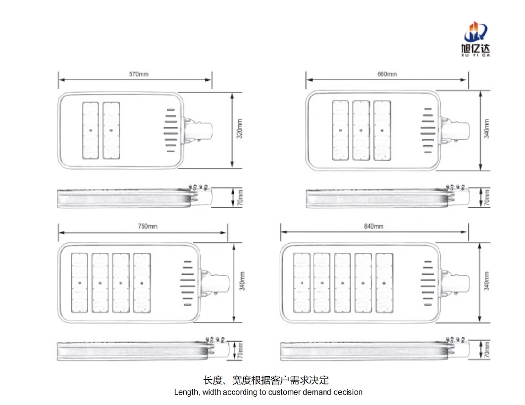 OEM/ODM Outdoor Waterproof 50W 100W 150W 200W LED Street Light